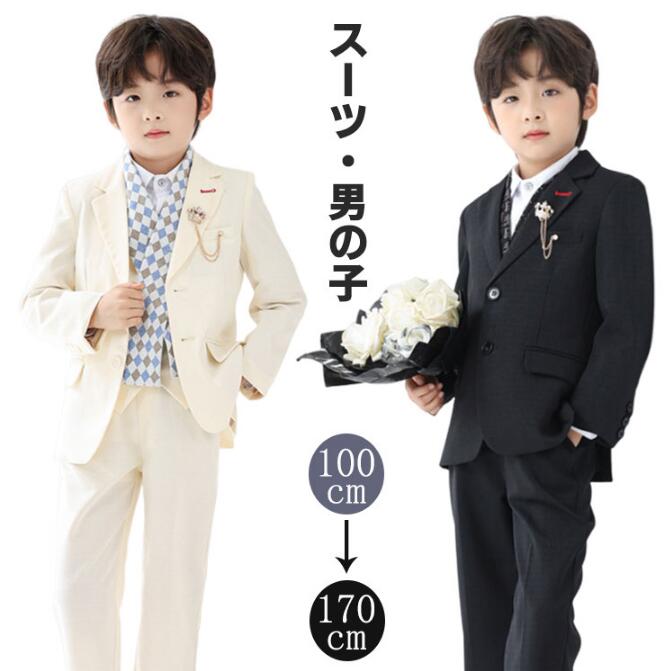 【2024秋冬新品登場】5点セット 6点セット 卒業式 入学式 スーツ セットアップ 男の子 カジュアル 小学生 中学生 フォーマル スーツ フォーマルウェア ベスト マフラー ブローチ 長袖 卒園式 子供服 入学式 七五三 スーツ ジャケット シャツ 子供服 発表会 結婚式 100-170
