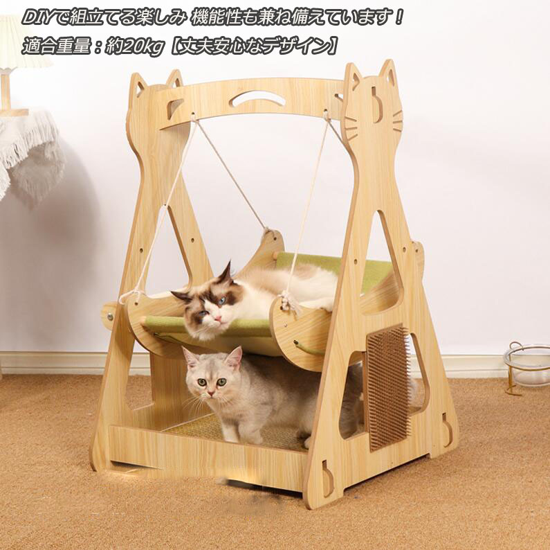 楽天市場】3色 猫ハウス 2点セット 小屋＋フロアマット ベランダ付き