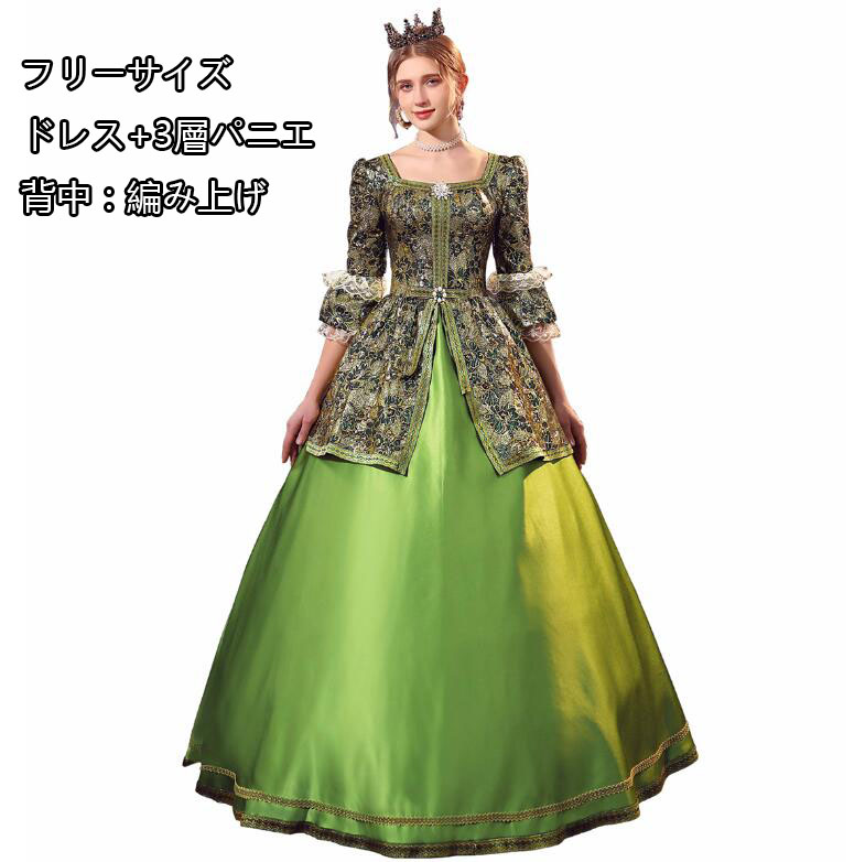 5分袖丈 スクエアネック 2点セット 貴族ドレス ステージ衣装 舞台衣装 オペラ声楽 中世貴族風 お姫様ドレス 宮廷中世風 ドレス 貴族ドレス cosply 中世ヨーロッパ ステージ衣装 ハロウィン 王族服 オペラ 声楽 学園祭 文化祭 演奏会 演劇 撮影 編み上げ 刺繍 パニエ付き|良品店舗