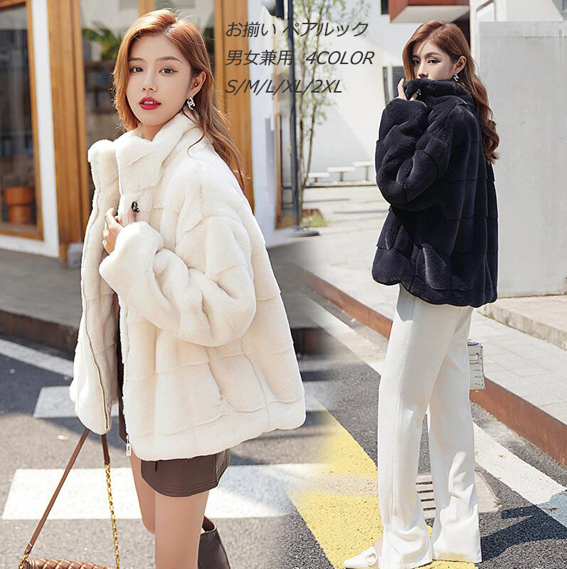 楽天市場】ファーコート レディース 毛皮コート ジャケット エコファー