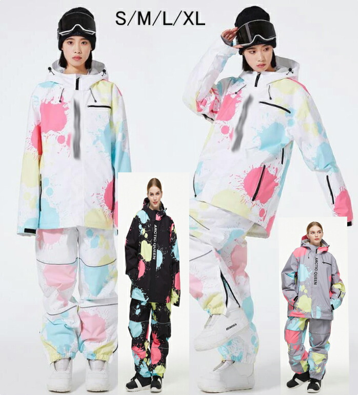 楽天市場】【送料無料】レディーススノーウェア スキー スノボー