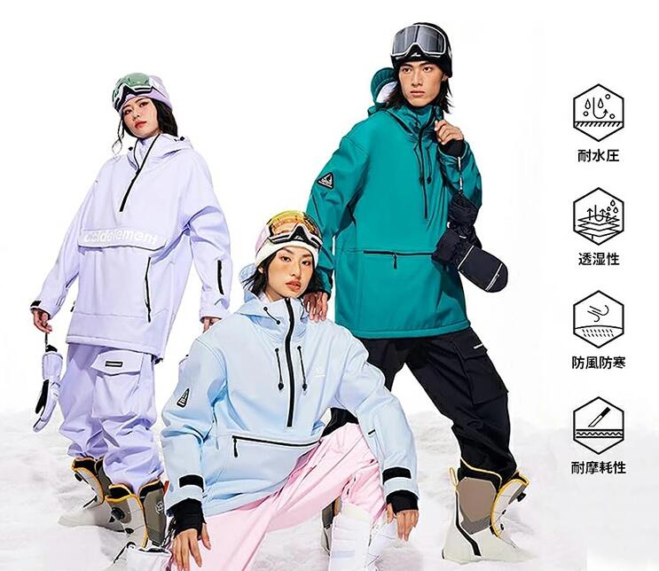 男女兼用 【送料無料】スノーボードウェア スキー レディース 2点セット ジャケット+パンツ 上下セット メンズスノーボードウェア 登山服 雪遊び 雪服 スキーウェア スノーボードウェア ピンク スノボーウェア ブラック セットアップ スノーボード用ウェア XS-XXL|良品店舗