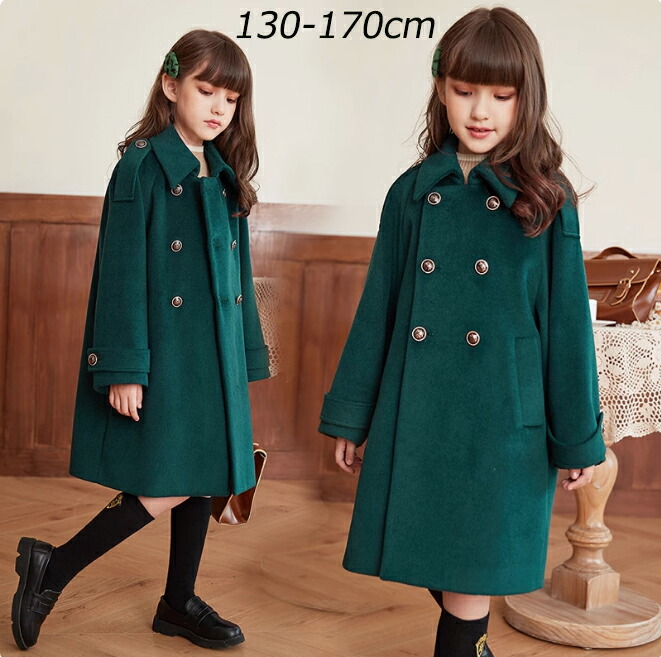 女の子 ダッフルコート ラシャコート 子供服 ガールズ チェスターコート フォーマル トレンチコート アウター 森ガール系 無地 キッズコート ダッフルコート アウター ボアブルゾン スナップボタン トグルボタン 130-170 チェスターコート トレンチコート アウター 秋冬