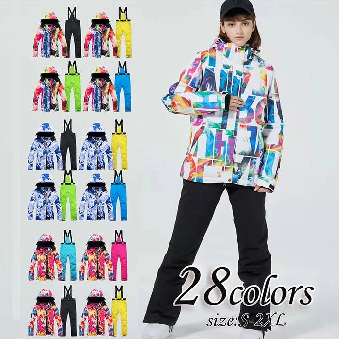 楽天市場】スノージャケット レディース MISTRAL ミストラル