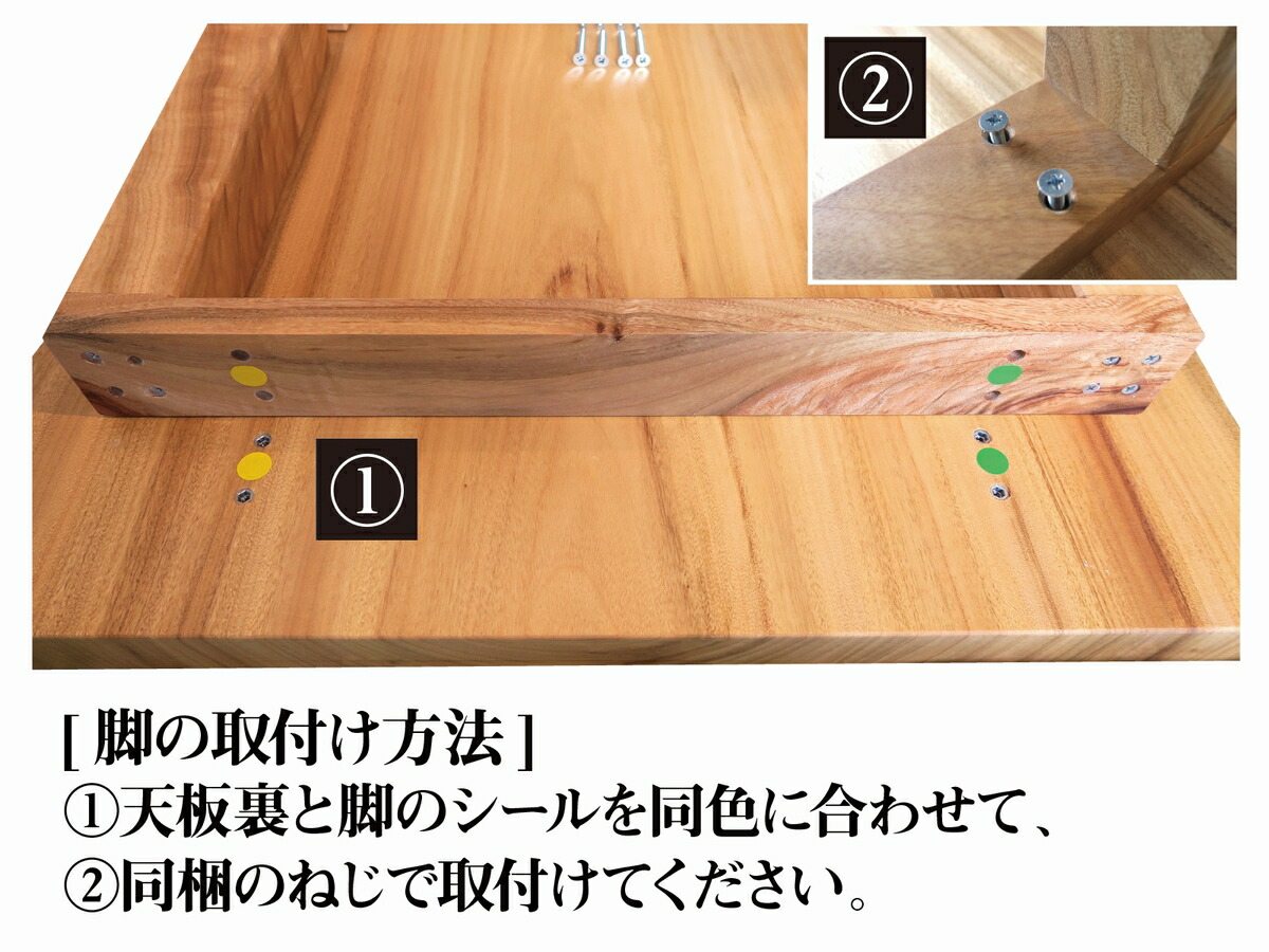 座卓 ローテーブル センターテーブル 木製 天然木 無垢 天板 杉 幅120 奥行き60cm 国産材 定番商品 高さ35cm の耳付きデザイン 国内加工  足 ナチュラル ブラウン 2〜4枚貼り 【楽天カード分割】 天板は一枚板風