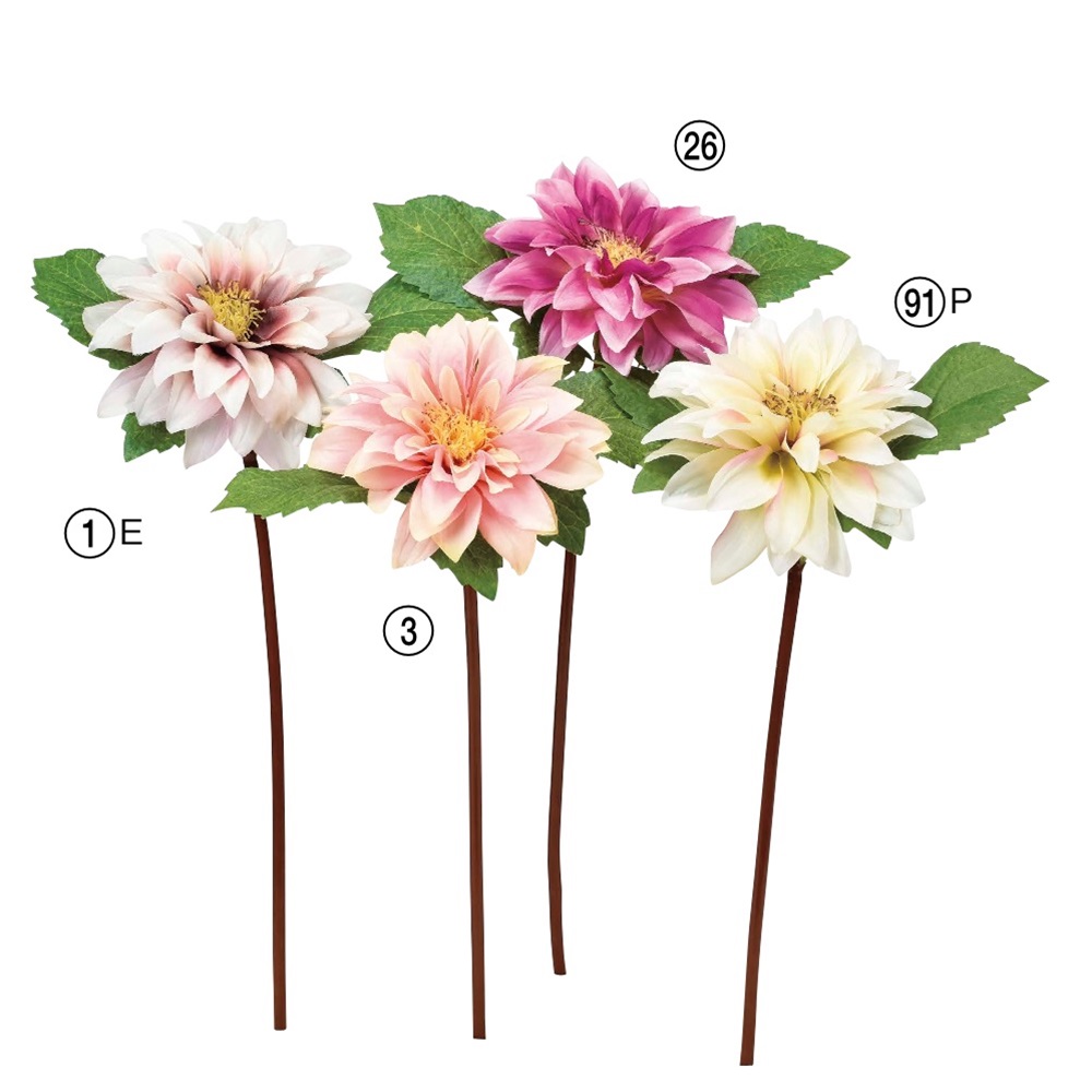 91p アイボリ ピンク ダリア 造花 フェイクグリーン 人工観葉植物 アーティフィシャルフラワー 花材類 Acaa p 配送グループb フェイクフラワー