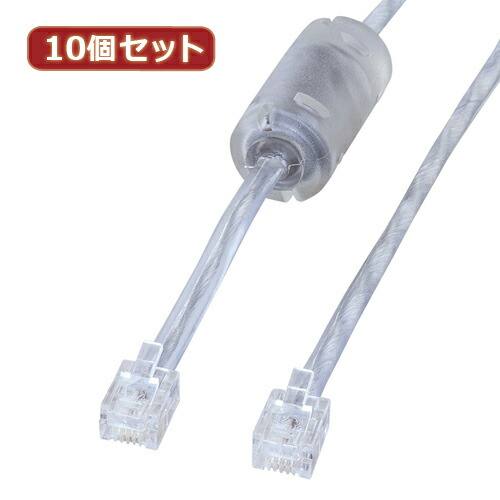 10個セット サンワサプライ コア付シールドツイストモジュラーケーブル TEL-FST-1N2 ASNTEL-FST-1N2X10|家電 情報家電 電話機周辺機器