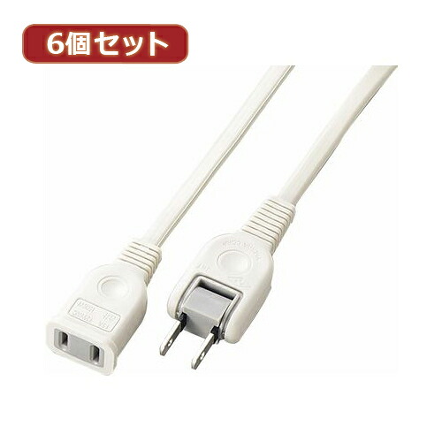 YAZAWA 6個セット耐トラ付延長コード ASNY021010WHX6|家電 生活家電 その他家電用品【代引き決済不可】【日時指定不可】|緑花堂ストア
