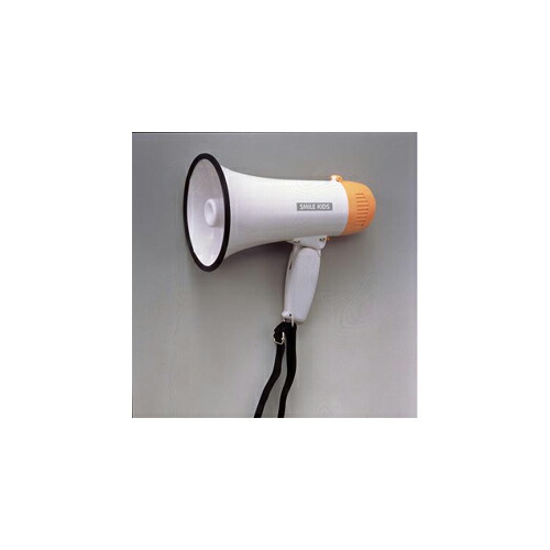 スマイルキッズ　ハンドメガホン　ASNAHM102|家電 生活家電 その他家電用品【代引き決済不可】【日時指定不可】
