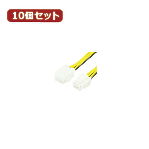 変換名人 10個セット PCI-E電源延長30cm ASNPCIE6P/CA30X10|パソコン パソコン周辺機器 ケーブル【代引き決済不可】【日時指定不可】