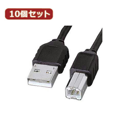 造花・バス発着場かざり付ける・出来事装具