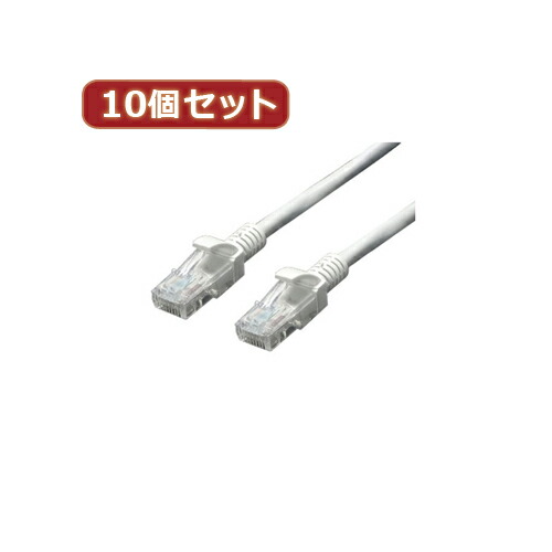 変換名人 10個セット LANケーブル CAT5 5.0m ASNLAN5-CA500X10|パソコン パソコン周辺機器 ケーブル【代引き決済不可】【日時指定不可】