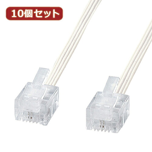 10個セット サンワサプライ やわらかスリムケーブル(白) TEL-S2-1N2 ASNTEL-S2-1N2X10|家電 情報家電 電話機周辺機器【代引き決済不可】【日時指定不可】｜緑花堂ストア