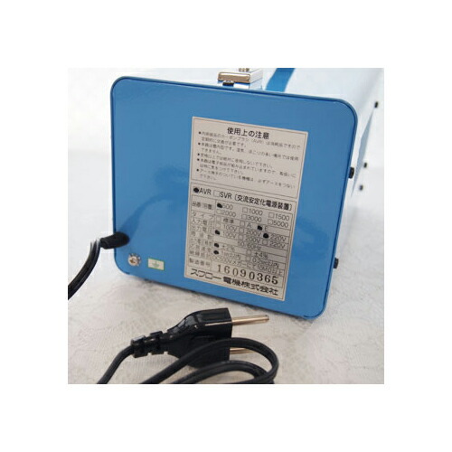 スワロー電機 受注生産のため納期約2週間電圧安定装置170〜260V→100V