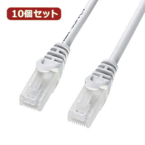10個セットサンワサプライ ツメ折れ防止CAT5eLANケーブル ASNLA-Y5TS-01X10|パソコン パソコン周辺機器 LANケーブル【代引き決済不可】【日時指定不可】