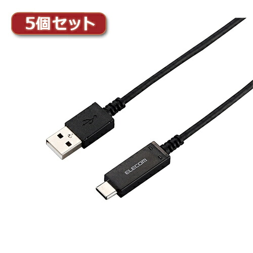 造花・バス発着場かざり付ける・出来事装具