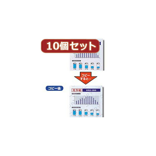 10個セットマルチタイプコピー偽造防止用紙 B5 100枚入り Asnjp Mtcbb5x10 パソコン オフィス用品 インクジェット用紙 代引き決済不可 日時指定不可 Hostalbuenosaires Cat