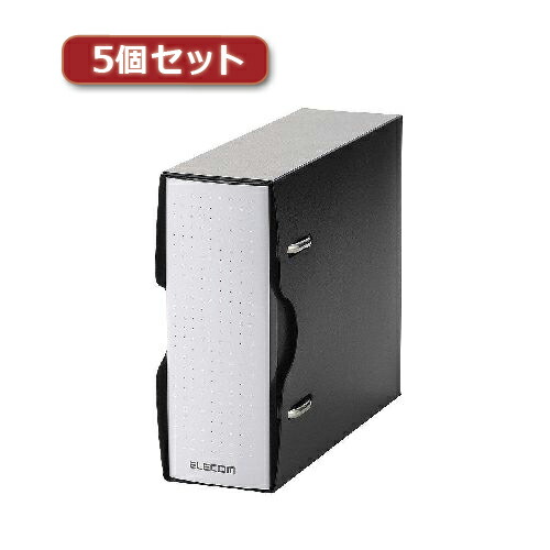 5個セットエレコム DVD・CD不織布ケース専用ファイル CCD-BC02BK ASNCCD-BC02BKX5|パソコン パソコン周辺機器 メディアケース【代引き決済不可】【日時指定不可】