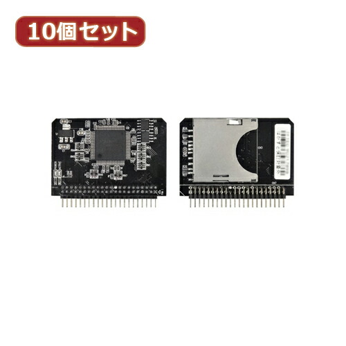 造花・バス発着場かざり付ける・出来事装具
