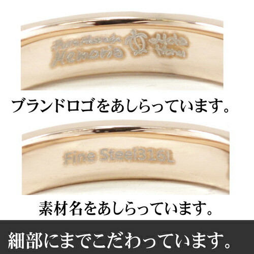 Aloha Honu リング レディース メンズ ペア ハワイアン 金属アレルギー 対応 男女兼用 ステンレス ウミガメ ホヌ プルメリア Asnpmh 005 07 雑貨 ホビー インテリア 雑貨 雑貨品 Giosenglish Com