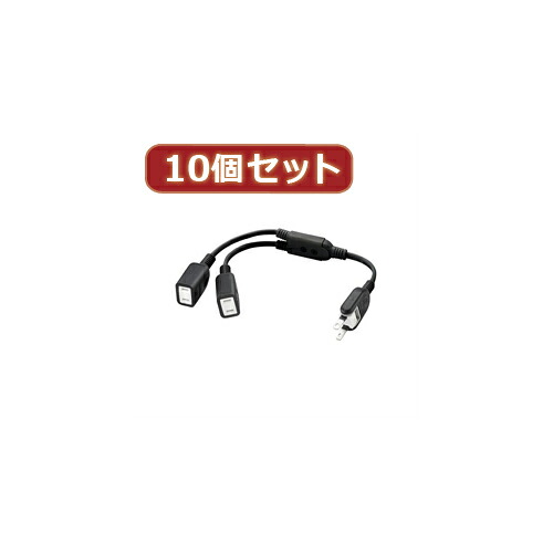 造花・バス発着場かざり付ける・でき事備品