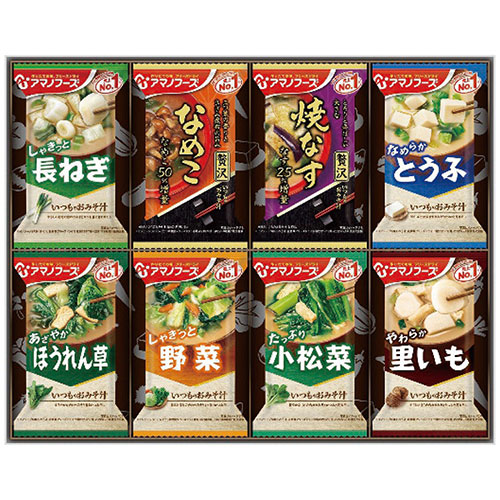 【3セット】 アマノフーズ おみそ汁お楽しみギフト 200M ASN2227-026X3|食品 食品