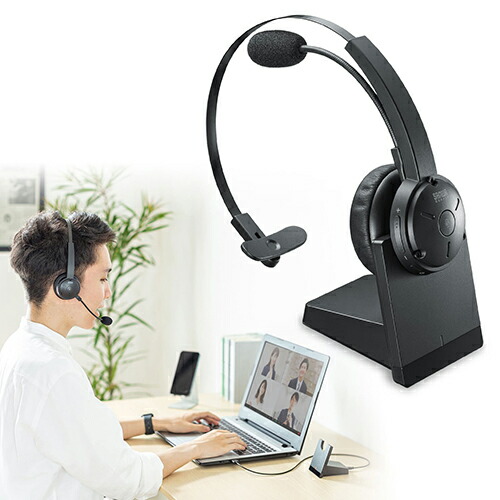 サンワサプライ クレードル付きbluetoothヘッドセット 通話用ノイズキャンセル機能搭載 Asnmm Btmh59bk パソコン パソコン周辺機器 ヘッドセット Kanal9tv Com