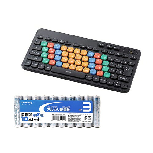 エレコム はじめてのキーボード KEY PALETTO(BT) + アルカリ乾電池 単3形10本パックセット ASNTK-FS10BMKIBK+HDLR6/1.5V10P|スマートフォン・タブレット・携帯電話 タブレット キーボード