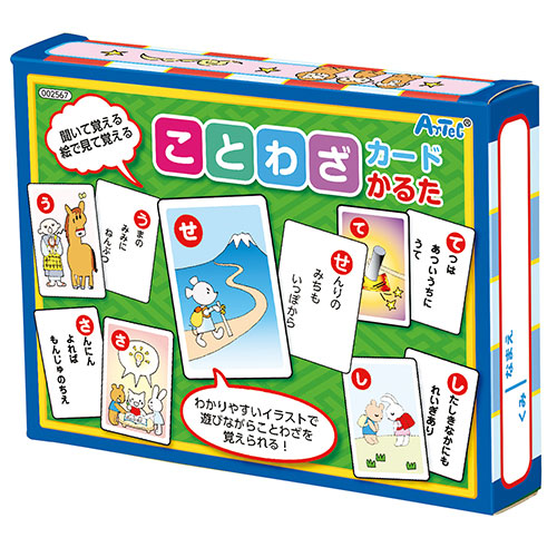 【10個セット】ARTEC ことわざカードかるた ASNATC2567X10|雑貨・ホビー・インテリア 雑貨 雑貨品