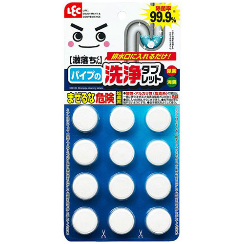 汚れ少し有り 4589453146306.jpg