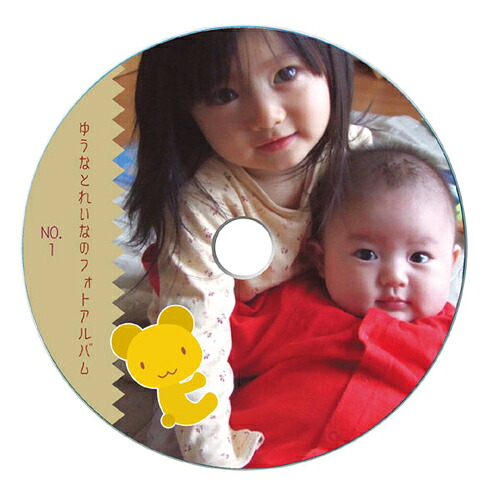 【10個セット】 サンワサプライ インクジェットDVD/CDラベル(内径17mm・マット) ASNLB-CDR012NX10|パソコン オフィス用品 インクジェット用紙|緑花堂ストア