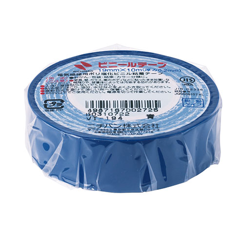 【30個セット】 ニチバン ビニールテープ 19mm 青 ASNNB-VT-194X30|雑貨・ホビー・インテリア 雑貨 雑貨品