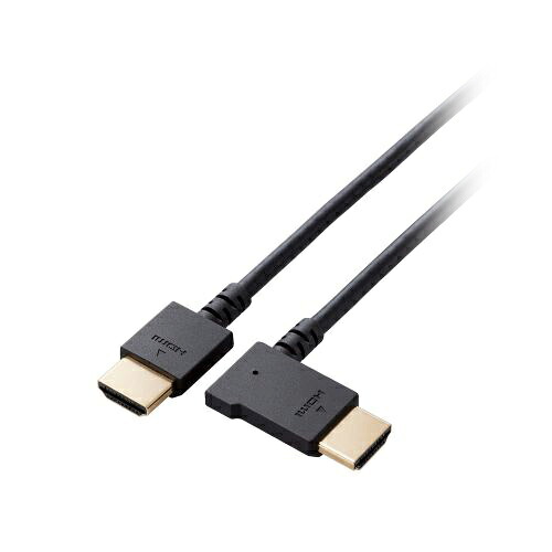【3個セット】 エレコム HIGH SPEED HDMIケーブル(L字コネクター/左向き) ASNCAC-HD14EYL20BKX3|家電 オーディオ関連 AVケーブル