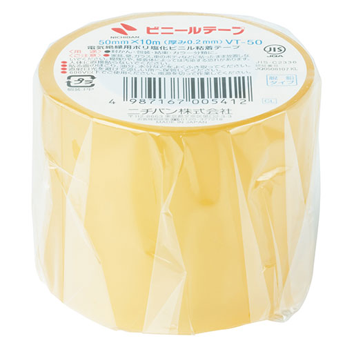 楽天市場】【30個セット】 ニチバン ビニールテープ 19mm 茶 ASNNB-VT 