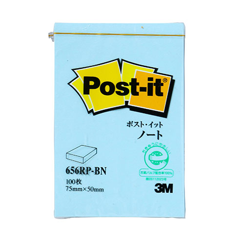 【20個セット】 3M Post-it ポストイット 再生紙 ノート ブルー ASN3M-656RP-BNX20|パソコン オフィス用品 消耗品