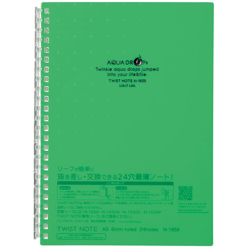 【10個セット】 LIHIT LAB. ツイストリングノート 黄緑 ASNN-1658-6-YGX10|雑貨・ホビー・インテリア 雑貨 雑貨品