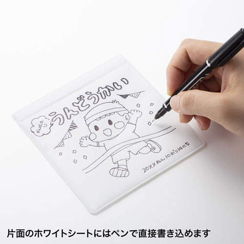 サンワサプライブルーレイディスク対応不織布ケース(片面ホワイトシート・50枚入り)ASNFCD-FNBDW50|スマートフォン・タブレット・携帯電話スマートフォンGalaxyケース