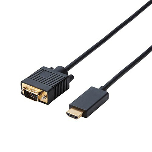 【5個セット】エレコム 変換ケーブル/HDMI-VGA/1.0m/ブラック ASNCAC-HDMIVGA10BKX5|家電 オーディオ関連 AVケーブル