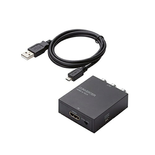 【5個セット】エレコム ダウンスキャンコンバーター/HDMI‐RCA/HDMI1.4 ASNAD-HDCV02X5|家電 オーディオ関連 AVケーブル