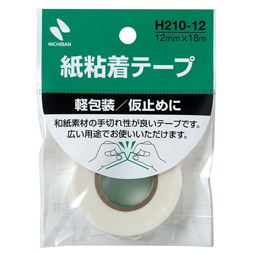 楽天市場】【30個セット】 ニチバン ビニールテープ 19mm 茶 ASNNB-VT 