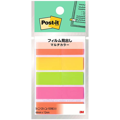 【10個セット】 3M Post-it ポストイット フィルム見出し マルチカラー1 ASN3M-688MC-1X10|パソコン オフィス用品 消耗品
