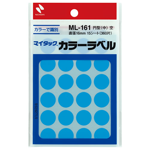 楽天市場】ニチバン マイタックカラーラベル 20mm径 黒 ASNNB-ML-1716