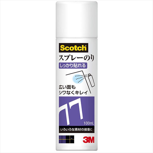 【5個セット】 3M Scotch スコッチ スプレーのり しっかりはれる 100ml ASN3M-S/N-77-MINI-100MLX5|パソコン オフィス用品 消耗品 面接着