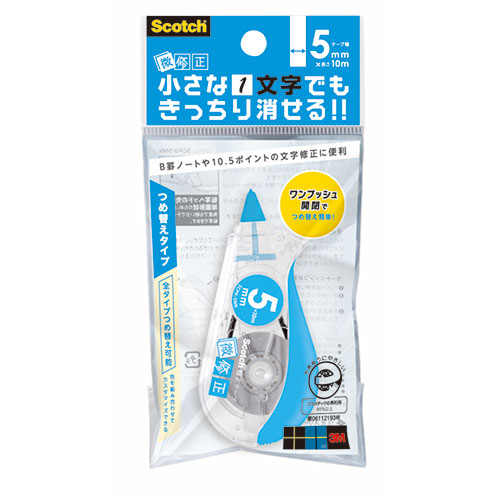 【10個セット】 3M Scotch スコッチ 修正テープ 微修正 5mm ブルー ASN3M-SCPD-5NNX10|パソコン オフィス用品 消耗品