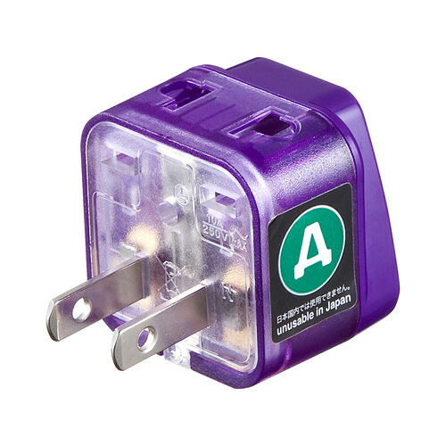 【5個セット】 サンワサプライ 海外電源変換アダプタエレプラグW-A(アメリカ) ASNTR-AD11X5|パソコン パソコン周辺機器 アダプタ