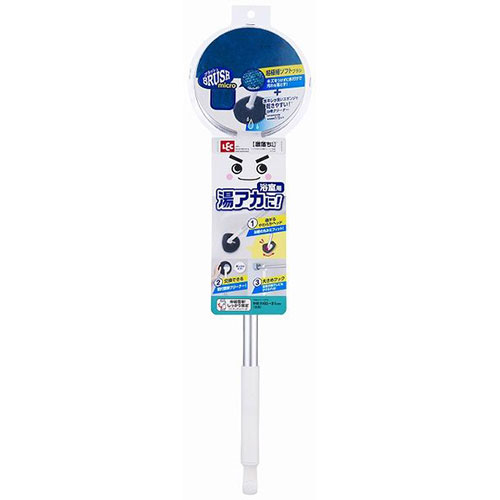 【5セット】 レック 激落ちくん ヘッドが曲がる 浴槽クリーナー 伸縮タイプ ASNS01238X5|雑貨・ホビー・インテリア 雑貨 掃除・清掃・クリーニング用品