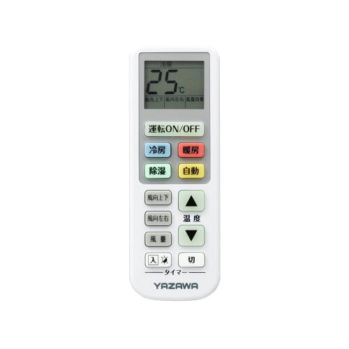 【5個セット】 YAZAWA エアコンリモコンASNRC16WX5|家電 季節家電 エアコン