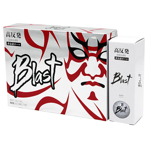 Blast 非公認高反発ボール ホワイト Asnb H2wx12 雑 インテリア 雑貨 雑貨品 全てのアイテム