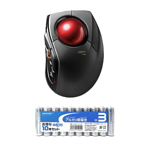 エレコム トラックボールマウス 人差指 8ボタン チルト機能 有線 無線 Bluetooth 1000万回耐久 ブラック + アルカリ乾電池 単3形10本パックセット ASNM-DPT1MRBK+HDLR6/1.5V10P|パソコン パソコン周辺機器 マウス｜緑花堂ストア
