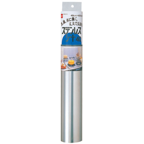 【5セット】 ニトムズ ステンレスシート40 ASNM103X5|雑貨・ホビー・インテリア 雑貨 雑貨品